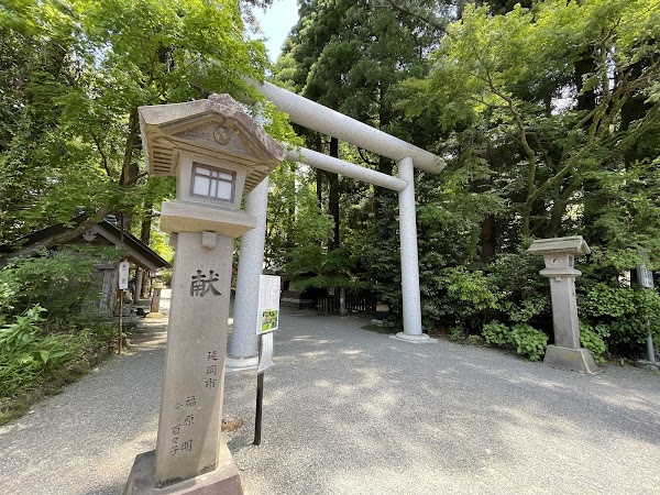 Amanoiwato Shrine Nishi Hongu 3