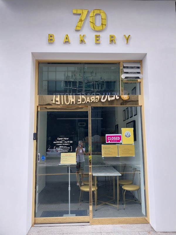 70 Bakery Cafe 2