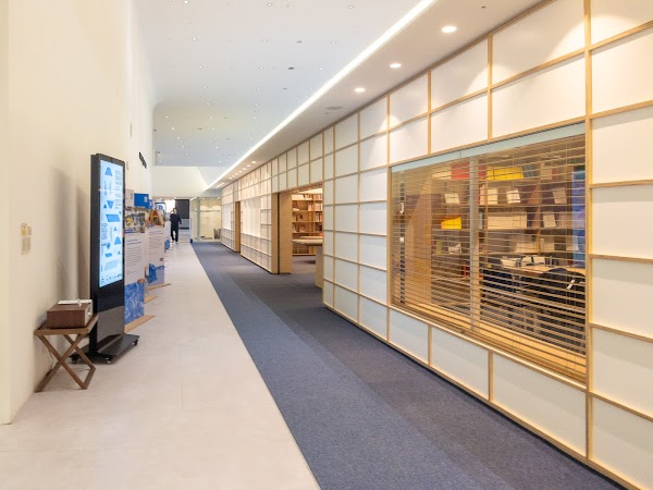 DDP매거진라이브러리 1