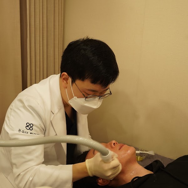 온유당 한의원(Onyudang Korean Medicine Clinic / Acupuncture & Wellness in Seoul, Korea) 1