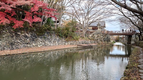 Shiga 3