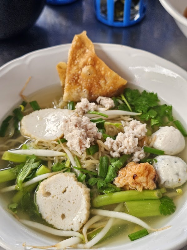 เจ้มัก ก๋วยเตี๋ยวลูกชิ้นปลา อร่อยไร้สาร 1