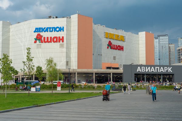 Aviapark