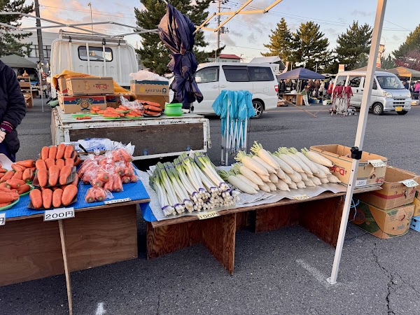 Tatehana Wharf Morning Market 4