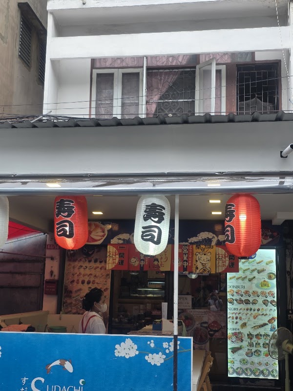 Sudachi Sushi 1