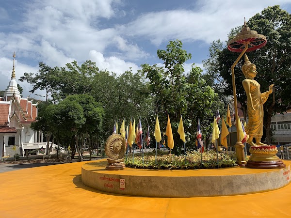 Wat Tham Pha Pu 2
