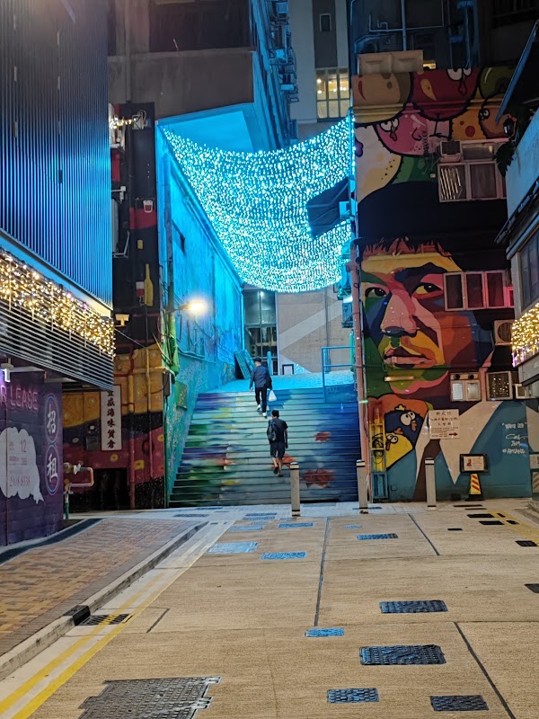 Chung Ching Street
