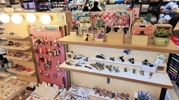 Artbox Garosugil 4