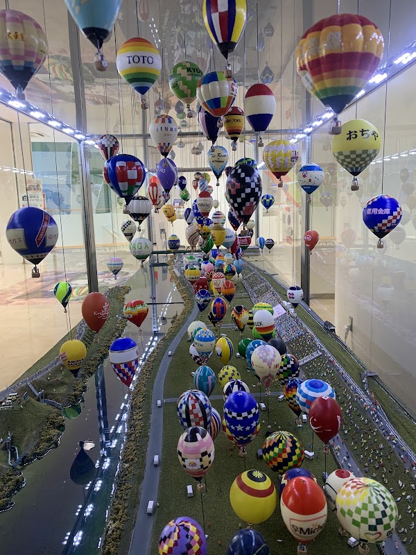 Saga Balloon Museum 2