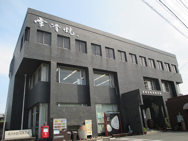 Tokoname Ceramic Hall