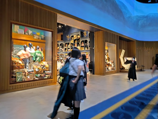 Studio Tour Shop