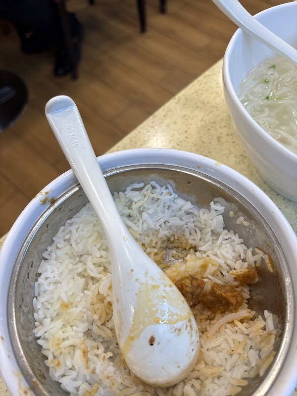 Cha Yu Fan Hou