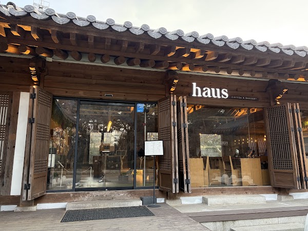 Haus coffee & dessert 5