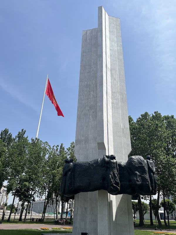 Friendship of Nations Monument