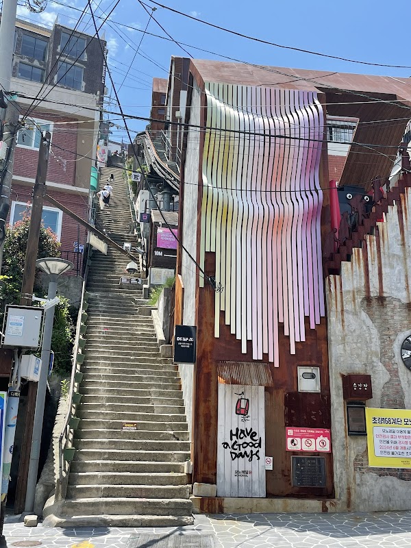Choryang Ibagu-gil Alley 4