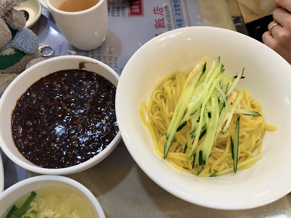 동화반점 3