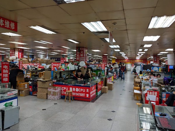 Huaqiangbei Commercial Street 4