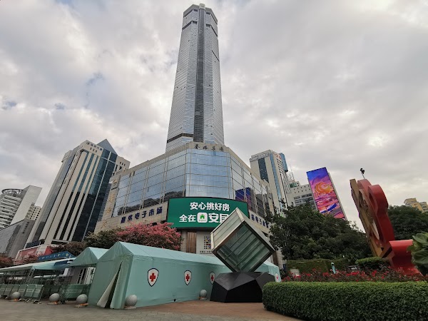 Huaqiangbei Commercial Street 2