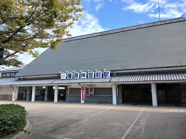 Kashiharajingu-Mae Station 1