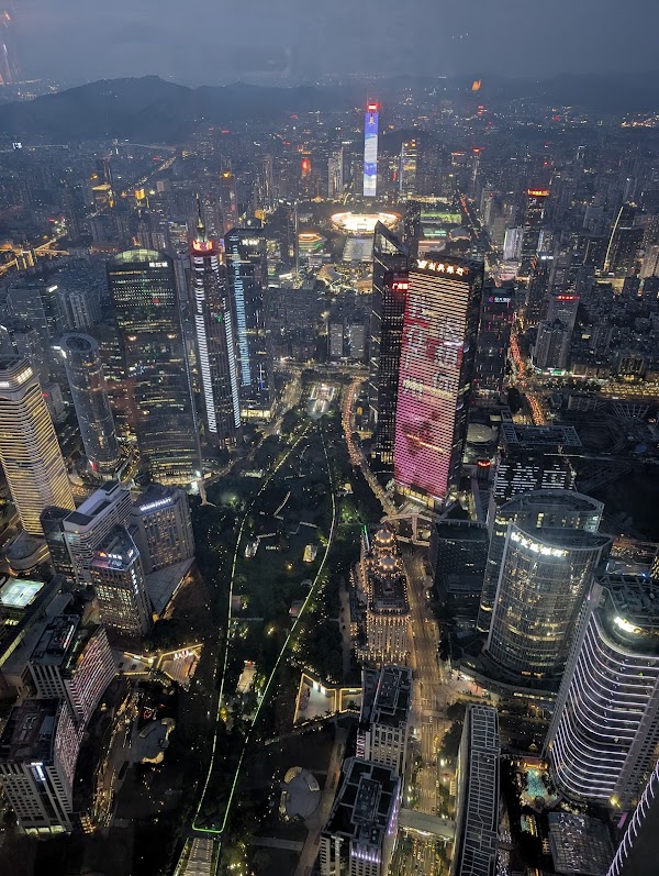 Rosewood Guangzhou
