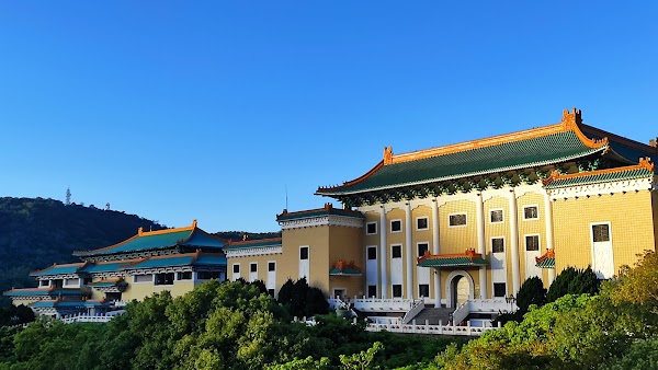 National Palace Museum 4
