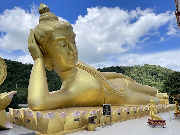 Wat Khao Sung Chaem Fa