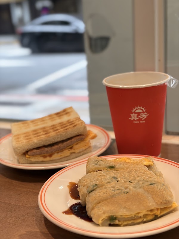 Zhen Fang Breakfast Sandwiches 2