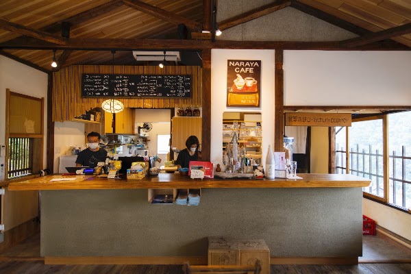 Hakone