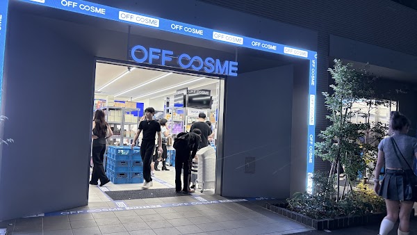 OFF COSME