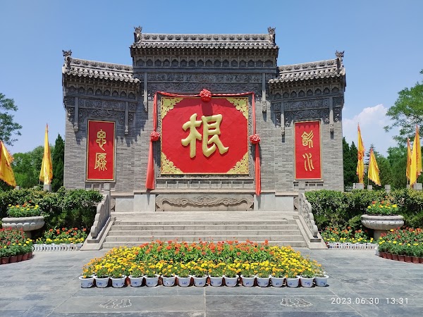 China Shaanxi 3