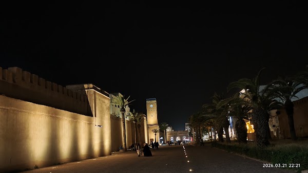Musée Sidi Mohammed Ben Abdellah