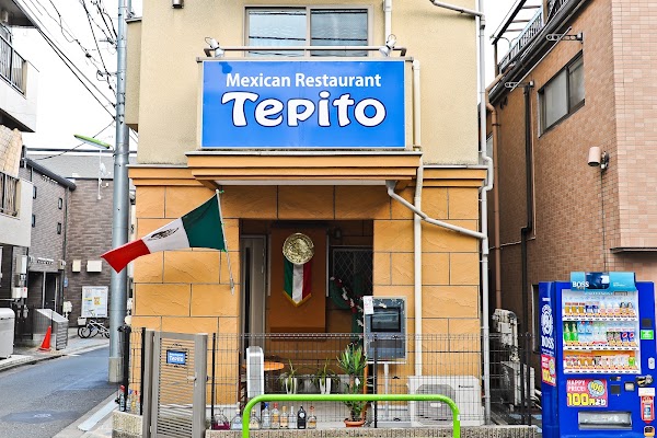 Tepito 1