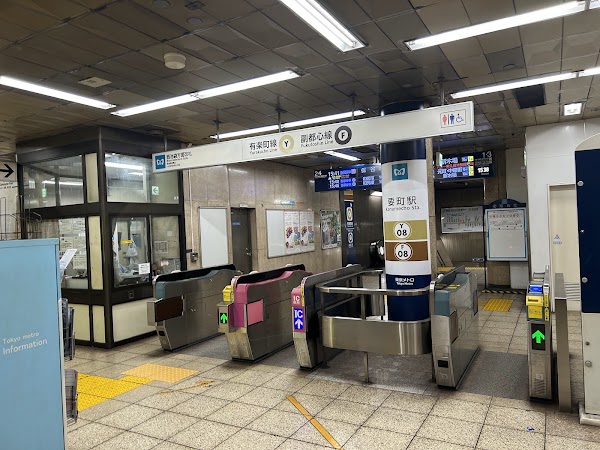 Kanamechō Station 1