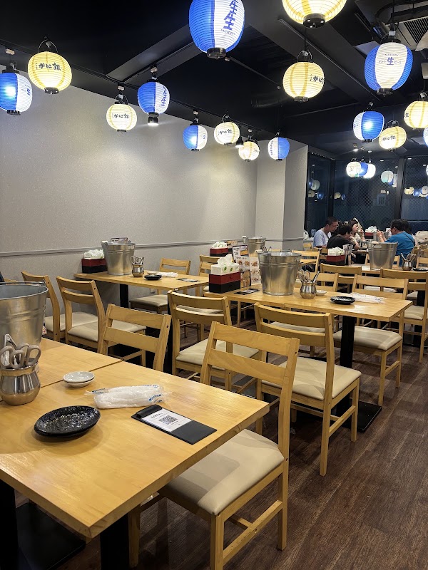 Kanigin Nagoya Meieki Branch 5