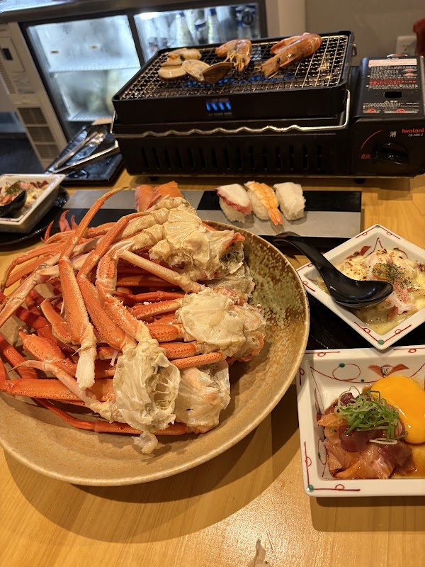 Kanigin Nagoya Meieki Branch 2