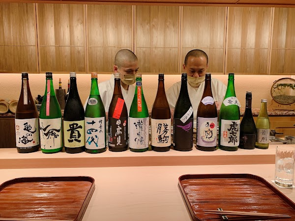 Guchokuni
