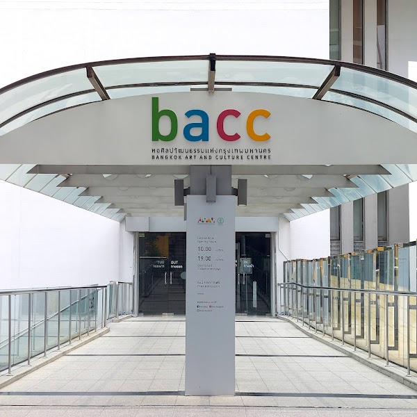 Bangkok Art & Culture Centre 2