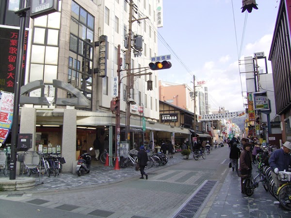 Nara Sanjo-dori Shopping Street 1