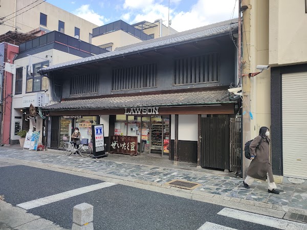 Nara Sanjo-dori Shopping Street 5