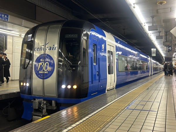 Meitetsu Nagoya Station 5