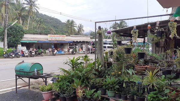 Ko Chang District 5