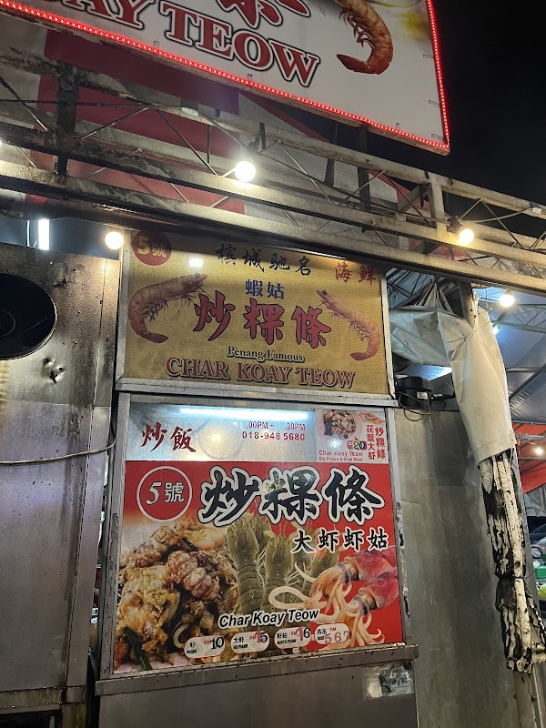 Penang 91