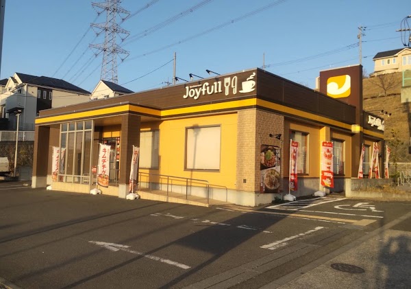 Joyfull Tokyo Inagi Restaurant 1
