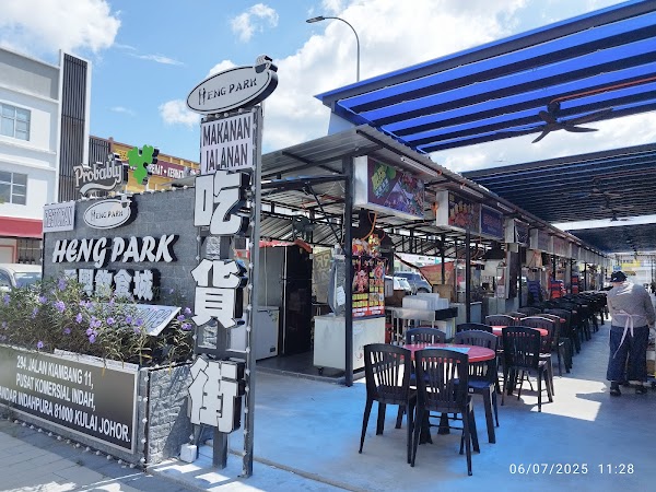 Heng Park Junction Foodcourt . Indahpura Kulai
