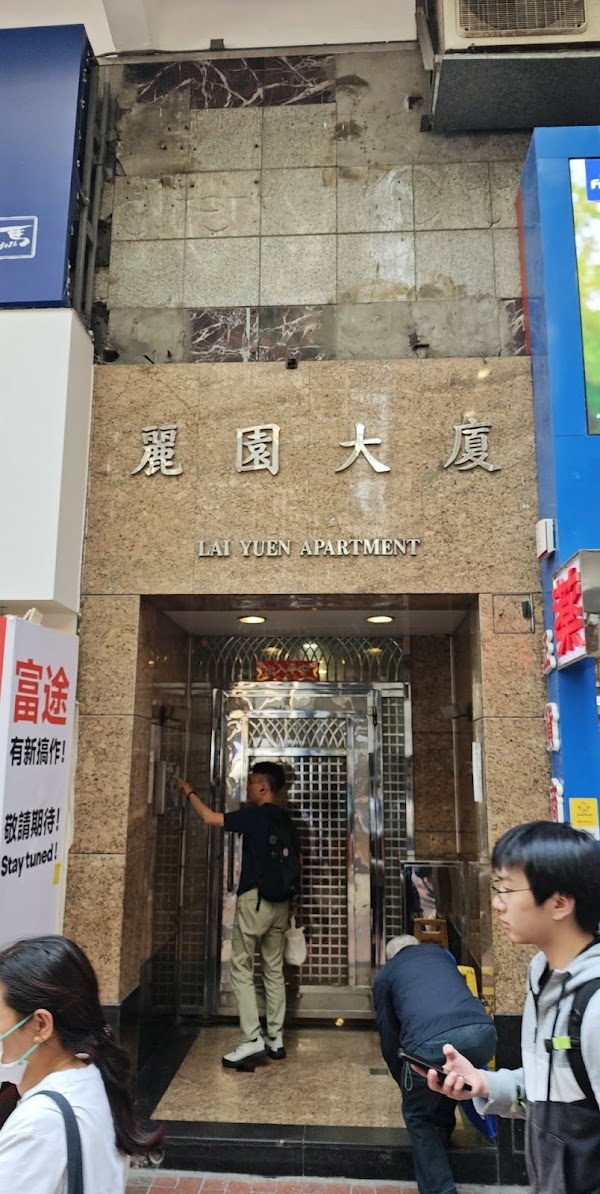 TcgStore.HK