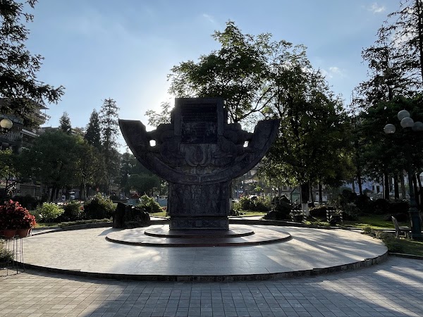 Sapa Park 5