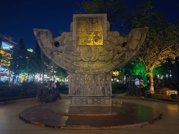 Sapa Park 2