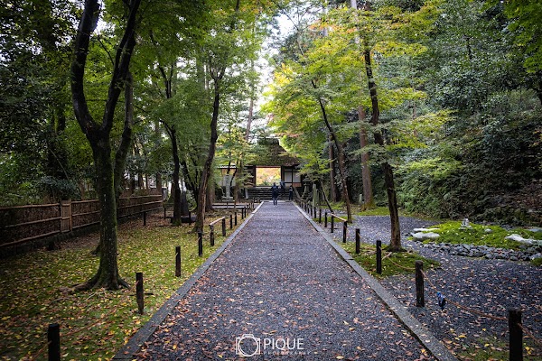 Hōnenin Temple 2