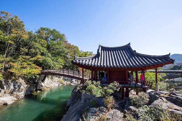 Hamyang-gun 1