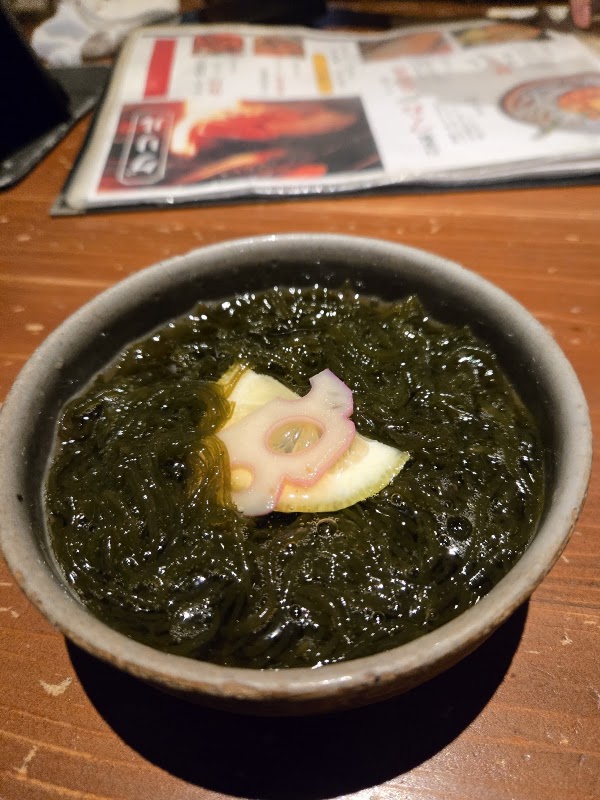 Kuromasa 3